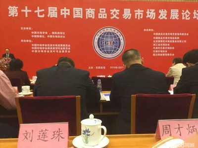 重庆万恒铭业商业管理 创新市场营销策划之道