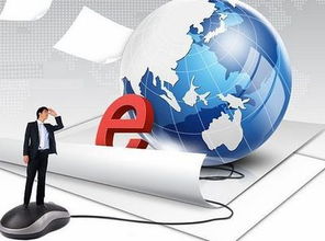 浙江远程教育市场营销策划专业报名费解析